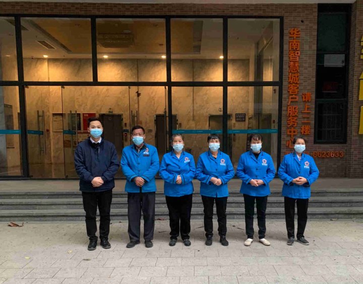 肇慶物業(yè)保潔、室內(nèi)清潔駐點(diǎn)、清洗地毯、除四害防治白蟻服務(wù)