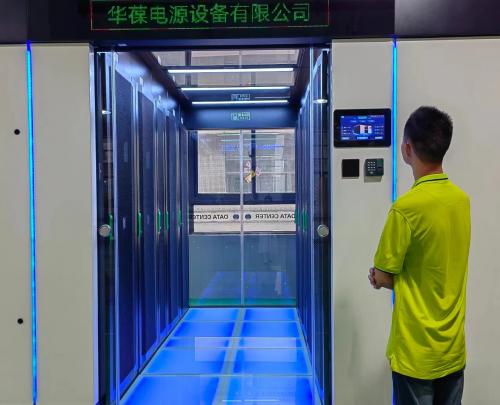 如何預防機房火災隱患？