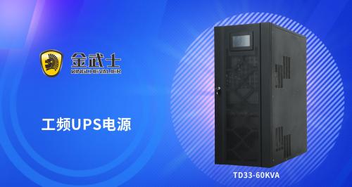 退役潮后延 電池回收路在何方？