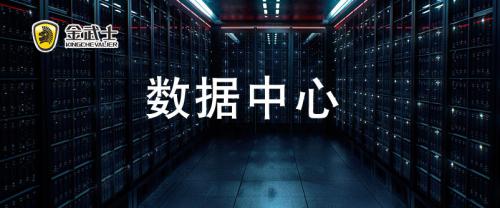 中國儲能產(chǎn)業(yè)鏈優(yōu)勢助推非洲新能源市場發(fā)展