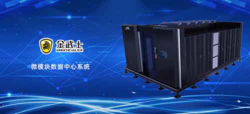 任正非向習近平匯報發(fā)言（全文)