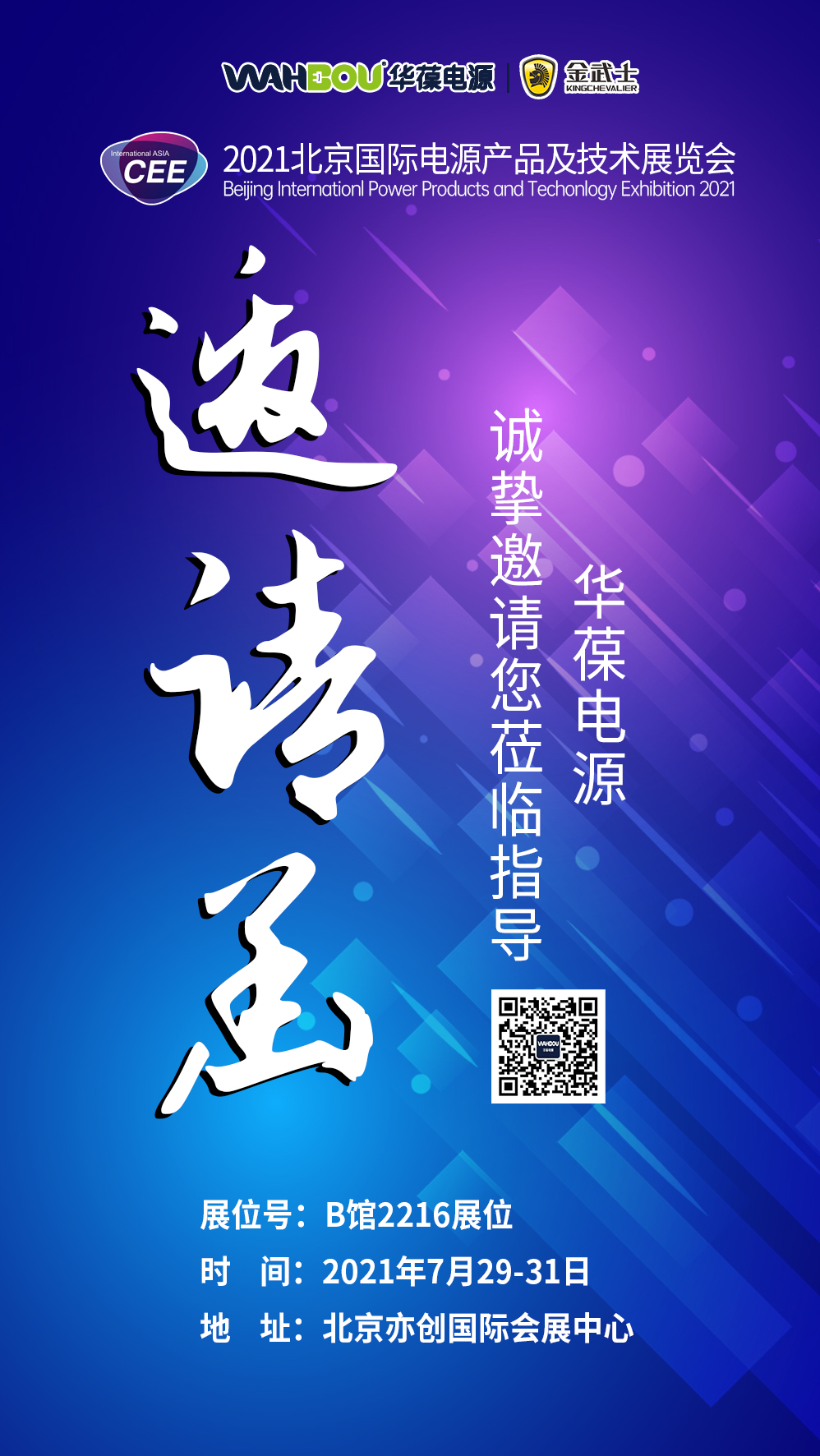 微信圖片_20210601110333.jpg 微信圖片_20210601110333.jpg