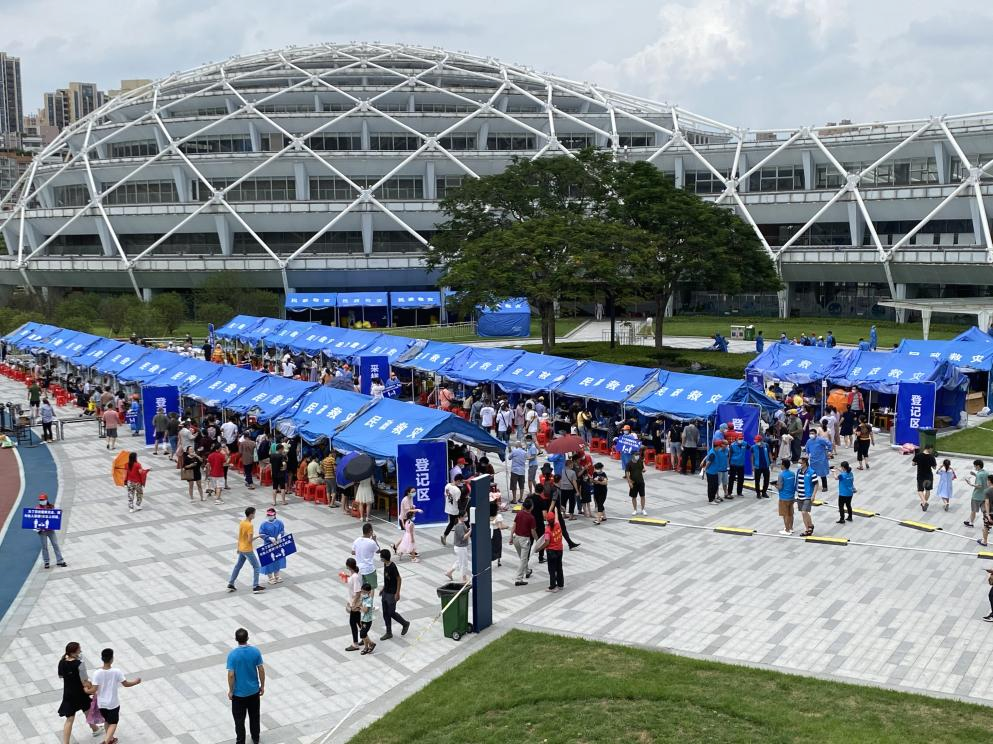 微信圖片_20210604163104.png 微信圖片_20210604163104.png